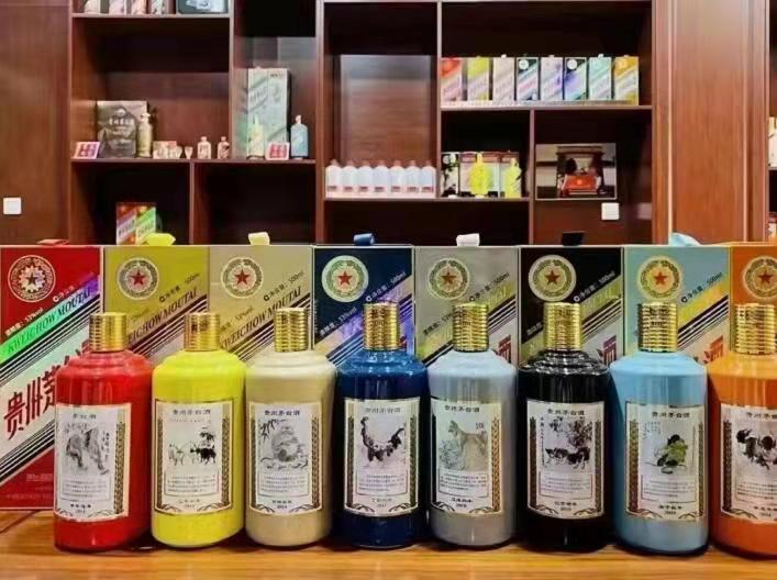 满城名酒鉴定部分方法